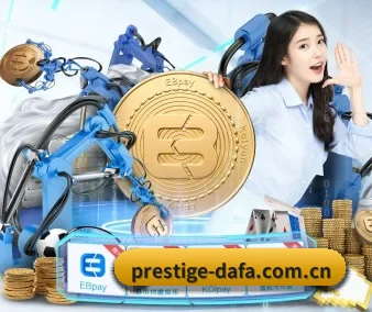 大发彩票 APP